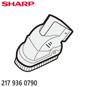 �y�����i�z2179360790 SHARP �X�O�g���u���V(1��) �|���@�p�yEC-AS510-P/EC-AS710-N/EC-VP510-P���p�z�V���[�v �V�i �������E����z���s��