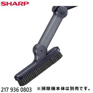 yiz2179360803 SHARP ͂mY |@pyEC-AH5-P/EC-SR5-P/EC-SR7-NpzV[v Vi Ezs