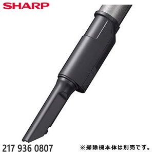 yiz2179360807 SHARP ԃmY |@pyEC-FR5-B/EC-FR7-BpzV[v Vi Ezs