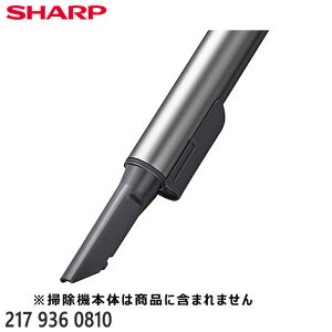 yiz2179360810 SHARP ԃmY |@pyEC-AH5-P/EC-AR5-N/EC-AR5X-Npz2179360806̑֕i V[v Vi Ezs