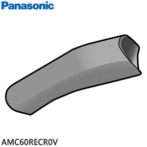 yizAMC60RECR0V Panasonic ԗpmY |@pyMC-BU100J/MC-BU110J/MC-SB10Jpzpi\jbN Vi Ezs