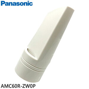 yizAMC60R-ZW0P Panasonic ԗpmY |@pyMC-PB6A/MC-PBH6AH/MC-PBKN6Apzpi\jbN Vi Ezs