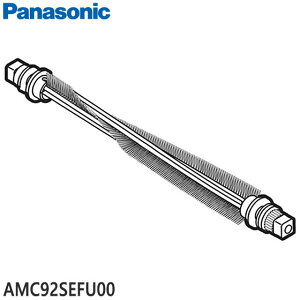 yizAMC92SEFU00 Panasonic ](uV) |@pyMC-BU110J/MC-BU1JE4/MC-SB10Jpzpi\jbN Vi Ezs