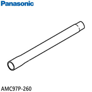 yizAMC97P-260 Panasonic  |@pyMC-G3000P/MC-G4000P/MC-G5000P/MC-G6000Ppzpi\jbN Vi Ezs