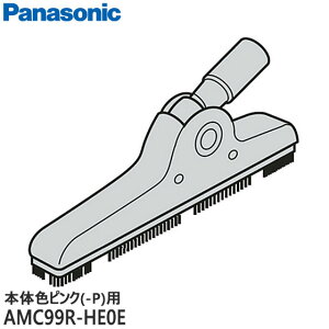 �y�����i�zAMC99R-HE0E Panasonic �ЂƂӂ��m�Y�� �|���@�p�yMC-K10P-P(�{�̐F�F�s���N)�p�z�p�i�\�j�b�N �V�i �������E����z���s��