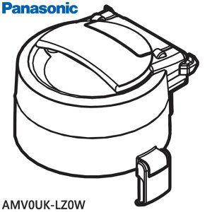 �y�����i�zAMV0UK-LZ0W Panasonic �ӂ� �|���@�p�yMC-SR590K�p�z���t�^�̂� �p�i�\�j�b�N �V�i �������E����z���s��