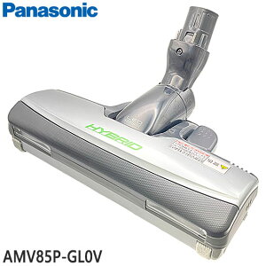 yizAMV85P-GL0V Panasonic pmY(emY+qmY) |@pyMC-HS500G/MC-HS700Gpzpi\jbN Vi Ezs
