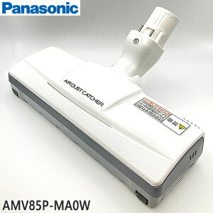 yizAMV85P-MA0W Panasonic pmY |@pyMC-SR24J/MC-SR25J/MC-SR26J/MC-KSS100J/MC-KSS200Jpzpi\jbN Vi Ezs