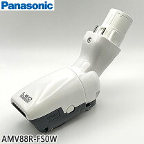 楽天市場】パナソニック 掃除機 部品 mc－pa220wsの通販