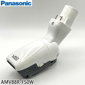 yŒZ͂zi AMV88R-FS0W Panasonic qmY |@pyMC-PA110G/MC-PA100G/MC-PA150E5/MC-PA120Gpz[AMV88RFS0W] emY͕ʔł pi\jbN Vi Ezsy݌ɂz