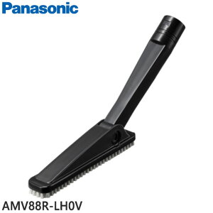 yizAMV88R-LH0V Panasonic y^ԃmY |@pyMC-SB85K-H({̐FFO[)pzpi\jbN Vi Ezs