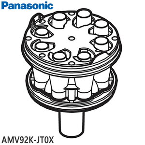 �y�����i�zAMV92K-JT0X Panasonic �T�C�N�������j�b�g �|���@�p�yMC-SR33G/MC-SR34G/MC-SR35G���p�z�p�i�\�j�b�N �V�i �������E����z���s��