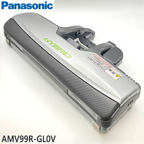 楽天市場】mc－hs700g 部品の通販