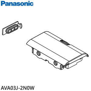 yizAVA03J-2N0W Panasonic ^N(^N̂) |@pyMC-SB70KM/MC-NX810KMpzpi\jbN Vi Ezs