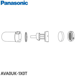 yizAVA0UK-1X0T Panasonic _Xg{bNX |@pyMC-SB70KMpzpi\jbN Vi Ezs