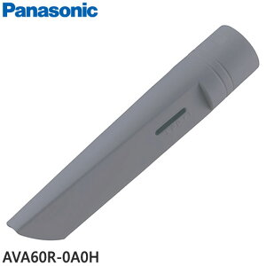 yizAVA60R-0A0H Panasonic ԗpmY |@pyMC-NS70Fpzpi\jbN Vi Ezs