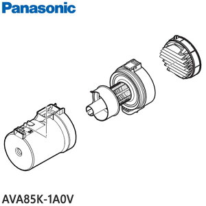 yizAVA85K-1A0V Panasonic _Xg{bNX _Xg{bNXU |@pyMC-SB54K/MC-SB34Jpzpi\jbN Vi Ezs