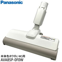 楽天市場】パナソニック mc-sb32j 掃除 機 ヘッドの通販