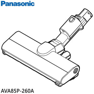 yizAVA85P-260A Panasonic pmY |@pyMC-PB61Jpzpi\jbN Vi Ezs