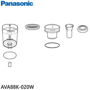 �y�����i�zAVA88K-020W Panasonic �_�X�g�{�b�N�X �_�X�g�{�b�N�X�J�� �|���@�p�yMC-SBV01�p�z�p�i�\�j�b�N �V�i �������E����z���s��