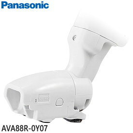 【最短翌日お届け】純正品 AVA88R-0Y07 Panasonic 子ノズル 掃除機用【MC-PJ21G他用】※親ノズルは別売りです パナソニック 新品 ※離島・沖縄配送不可【在庫あり】