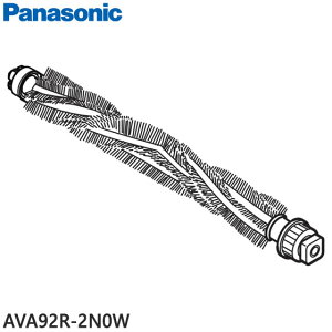 yizAVA92R-2N0W Panasonic ](uV) |@pyMC-NX810KM/MC-SB70KMpzpi\jbN Vi Ezs