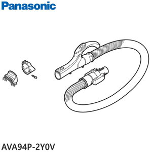 yizAVA94P-2Y0V Panasonic z[X |@pyMC-SR42Kpzpi\jbN Vi Ezs