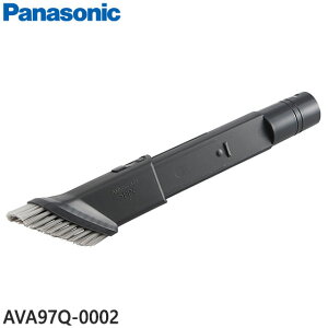 yizAVA97Q-0002 Panasonic uVtԃmY |@pyMC-PB61J/MC-SB53K/MC-SB54Kpzpi\jbN Vi Ezs