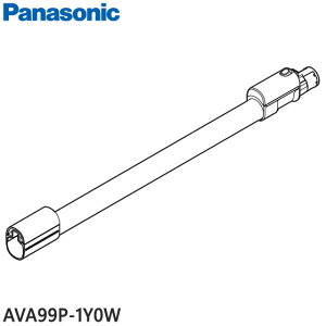 yizAVA99P-1Y0W Panasonic  |@pyMC-NX700K/MC-NX810KMpzpi\jbN Vi Ezs