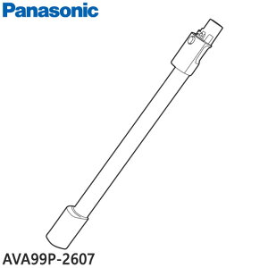 yizAVA99P-2607 Panasonic  |@pyMC-PB60Jpzpi\jbN Vi Ezs