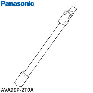 yizAVA99P-2T0A Panasonic  |@pyMC-SB54Kpzpi\jbN Vi Ezs