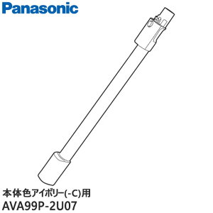 yizAVA99P-2U07 Panasonic  |@pyMC-SB34J-C({̐FFAC{[)pzpi\jbN Vi Ezs