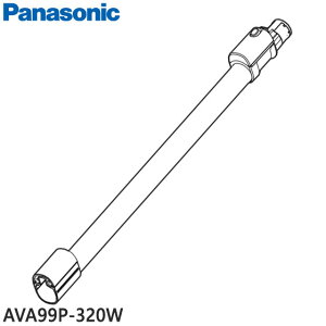 yizAVA99P-320W Panasonic  |@pyMC-SB70KMpzpi\jbN Vi Ezs