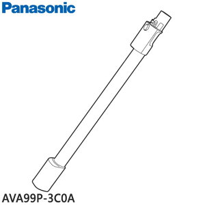 yizAVA99P-3C0A Panasonic  |@pyMC-PB61Jpzpi\jbN Vi Ezs