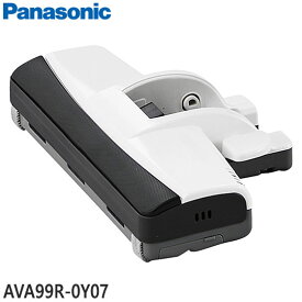 【純正品】AVA99R-0Y07 Panasonic 親ノズル 掃除機用【MC-PJ21G他用】※子ノズルは別売りです パナソニック 新品 ※離島・沖縄配送不可