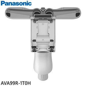 yizAVA99R-1T0H Panasonic pmY |@pyMC-NS70Fpzpi\jbN Vi Ezs