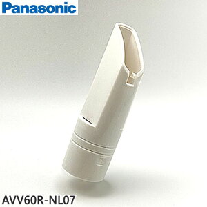 yizAVV60R-NL07 Panasonic ԗpmY |@pyMC-JP810G/MC-JP820G/MC-JP830Kpzpi\jbN Vi Ezs