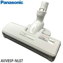 楽天市場】ナショナル 掃除 機 ヘッド mc－p800w－の通販
