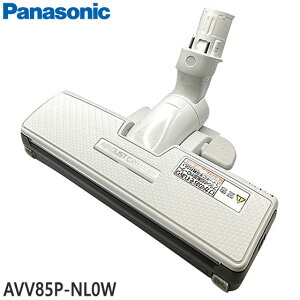yizAVV85P-NL0W Panasonic pmY(emY+qmY) |@pyMC-JP810/MC-JP810G/MC-JP820Gpzpi\jbN Vi Ezs