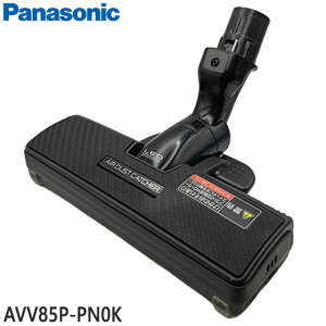 �y�����i�zAVV85P-PN0K Panasonic ���p�m�Y��(�e�m�Y��+�q�m�Y��) �|���@�p�yMC-SR35G/MC-SR36G/MC-SR37G���p�z�p�i�\�j�b�N �V�i �������E����z���s��