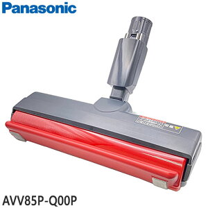 yizAVV85P-Q00P Panasonic pmY |@pyMC-SBU310Jpzpi\jbN Vi Ezs