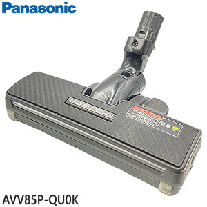 yizAVV85P-QU0K Panasonic pmY(emY+qmY) |@pyMC-SR570G/MC-SR560Gpzpi\jbN Vi Ezs