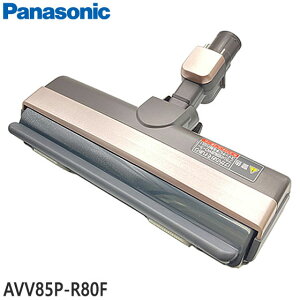 �y�����i�zAVV85P-R80F Panasonic ���p�m�Y�� �|���@�p�yMC-PBU520J�p�z�p�i�\�j�b�N �V�i �������E����z���s��