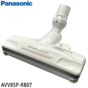yizAVV85P-RB07 Panasonic pmY(emY+qmY) |@pyMC-PK20G/MC-PL20GE6pzpi\jbN Vi Ezs