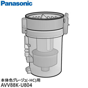 yizAVV88K-U804 Panasonic _Xg{bNX uVt _Xg{bNXJ |@pyMC-SB52K-HC({̐FFO[W)pzpi\jbN Vi Ezs