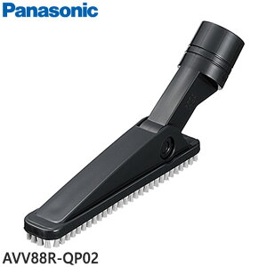 �y�����i�zAVV88R-QP02 Panasonic �y�^�����ԃm�Y�� �|���@�p�yMC-SBU840K/MC-VKS8200/MC-SBU640K���p�z�p�i�\�j�b�N �V�i �������E����z���s��