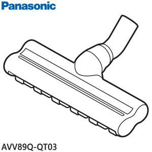 yizAVV89Q-QT03 Panasonic ӂƂpmY |@pyMC-SB53K/MC-SB54Kpzpi\jbN Vi Ezs
