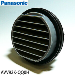 �y�����i�zAVV92K-QQ0H Panasonic �v���[�c�t�B���^�[ �|���@�p�yMC-SBU620J/MC-SBU640K/MC-SBU820J���p�z�p�i�\�j�b�N �V�i �������E����z���s��