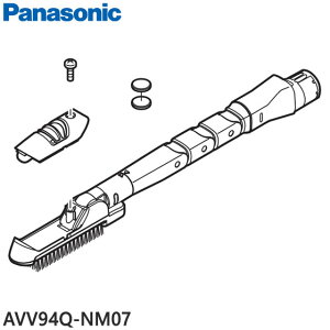 yizAVV94Q-NM07 Panasonic yʂ܂XmY |@pyMC-SJP850K/MC-SJP860K/MC-SJP870Kpzpi\jbN Vi Ezs