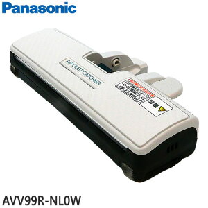 yizAVV99R-NL0W Panasonic emY |@pyMC-JP810G/MC-JP820G/MC-SJP810GpzqmY͕ʔł pi\jbN Vi Ezs